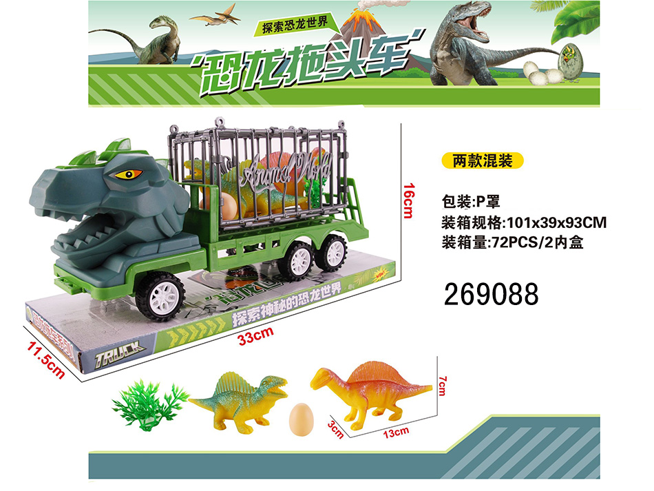 点击可以查看产品详细信息