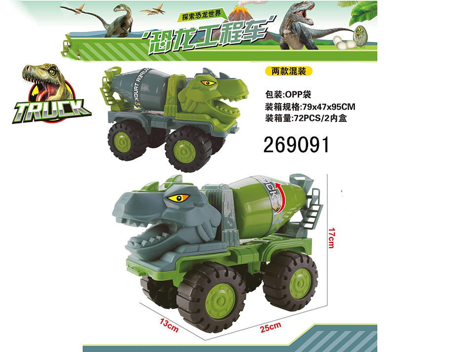 点击可以查看产品详细信息