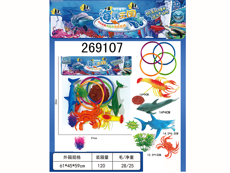 点击可以查看产品详细信息