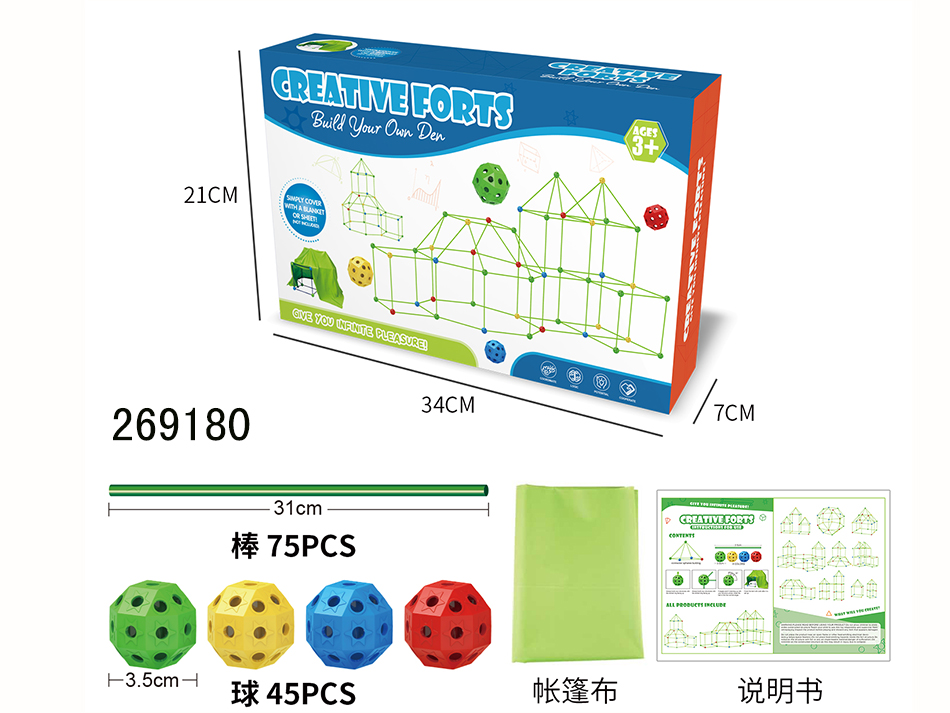 点击可以查看产品详细信息