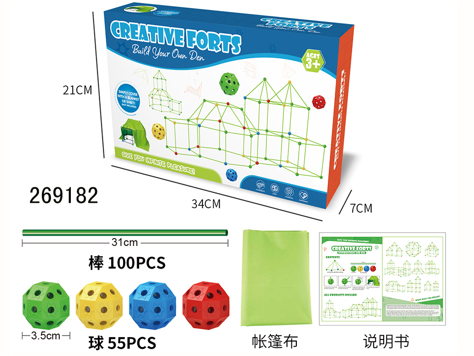 点击可以查看产品详细信息