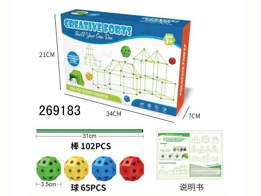 点击可以查看产品详细信息