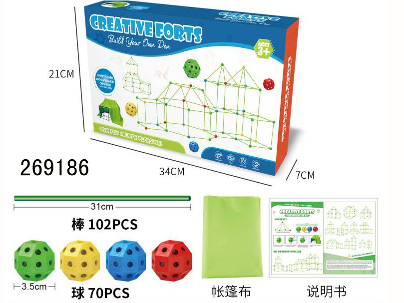 点击可以查看产品详细信息