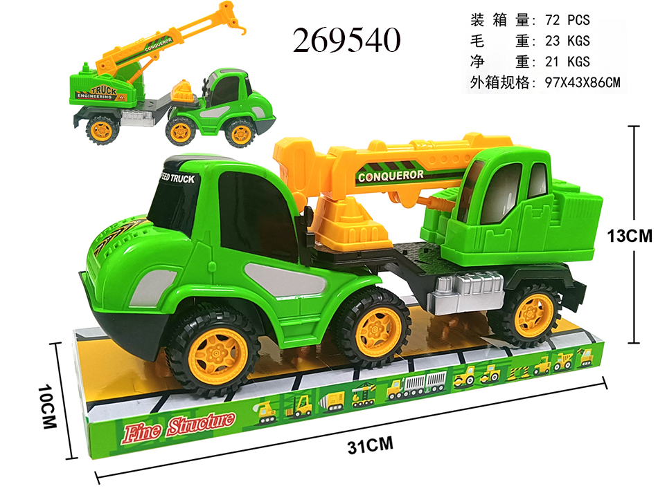 点击可以查看产品详细信息