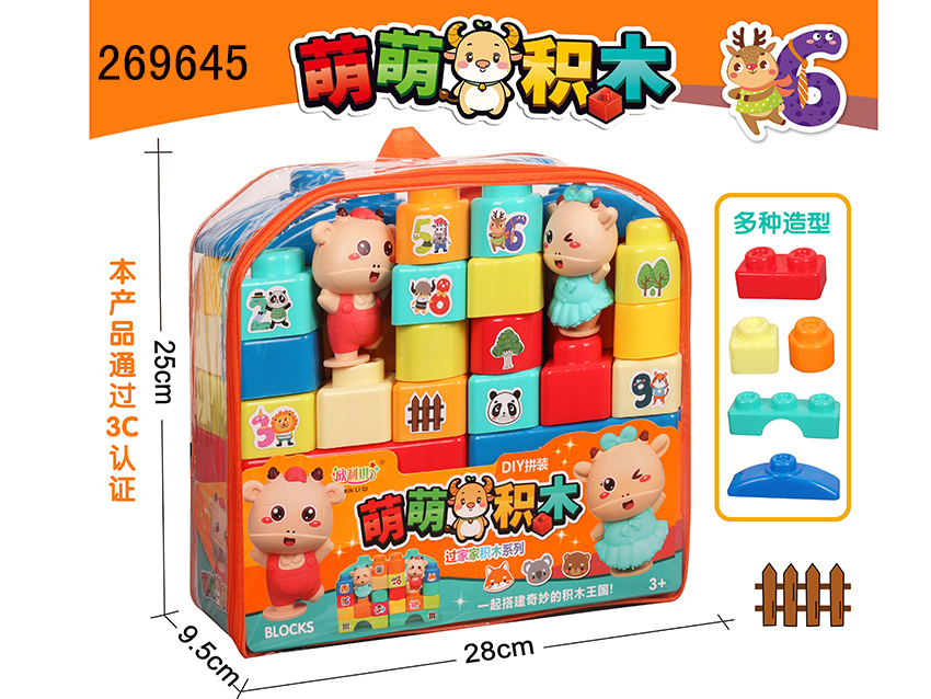 点击可以查看产品详细信息
