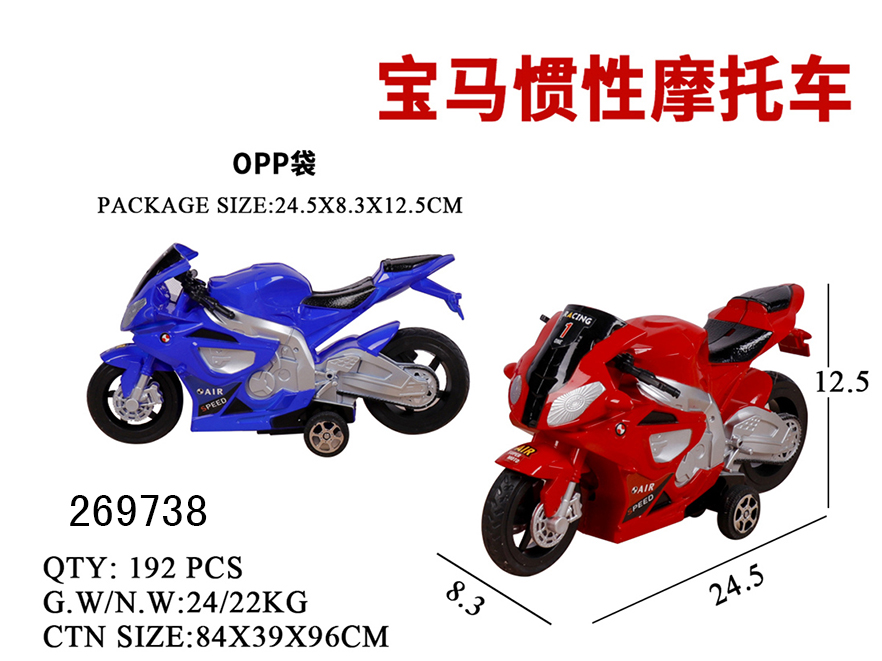 点击可以查看产品详细信息