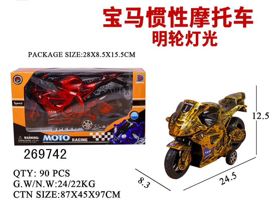 点击可以查看产品详细信息