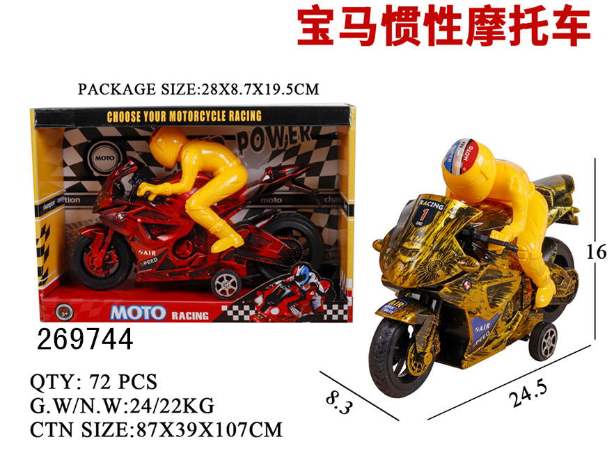 点击可以查看产品详细信息