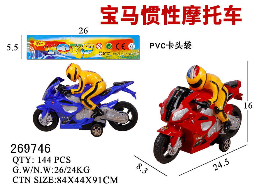 点击可以查看产品详细信息