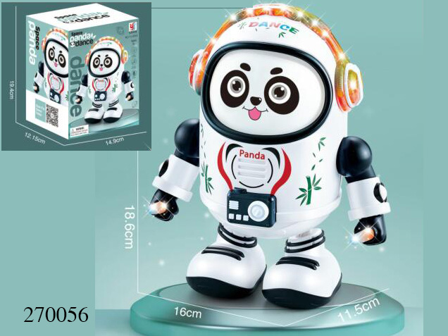 点击可以查看产品详细信息
