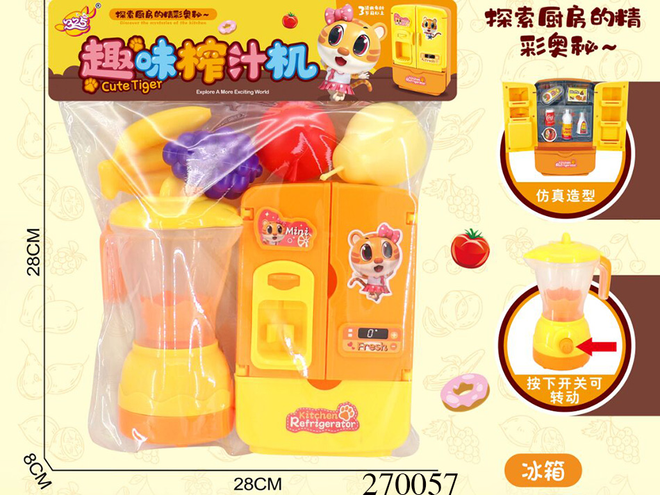 点击可以查看产品详细信息