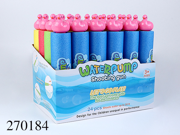点击可以查看产品详细信息