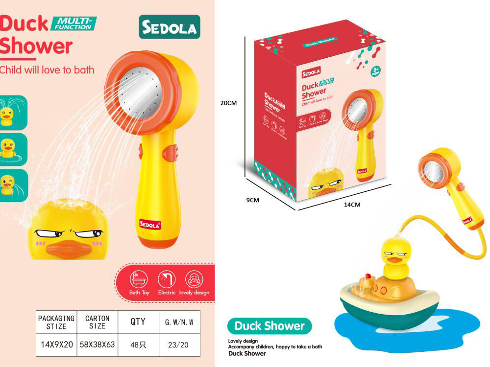 点击可以查看产品详细信息