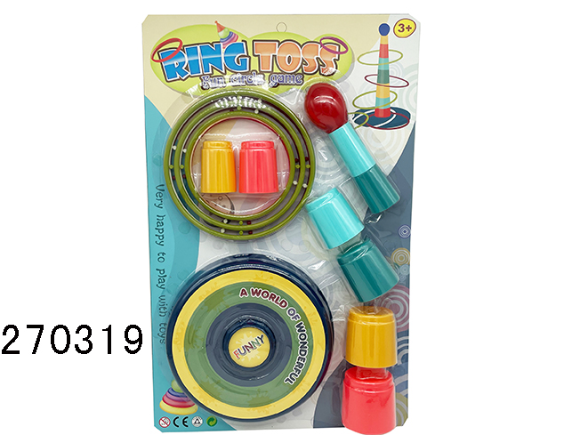 点击可以查看产品详细信息