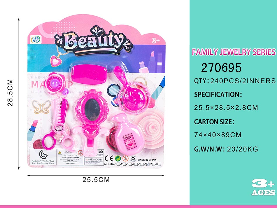 点击可以查看产品详细信息