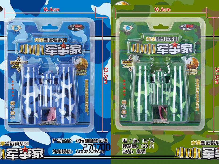 点击可以查看产品详细信息