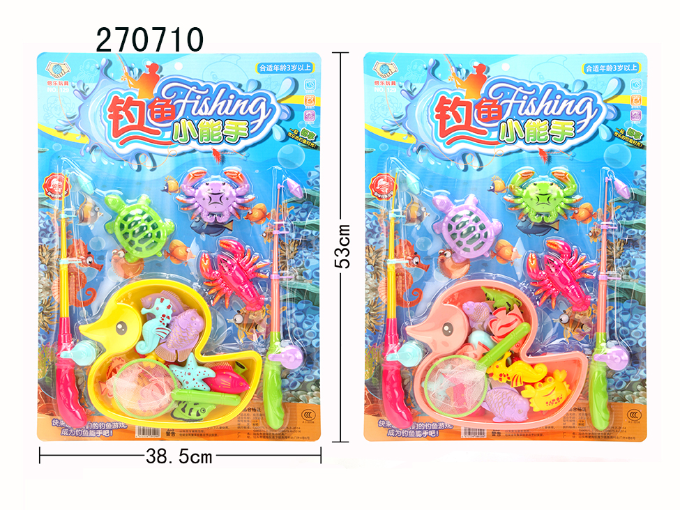 点击可以查看产品详细信息