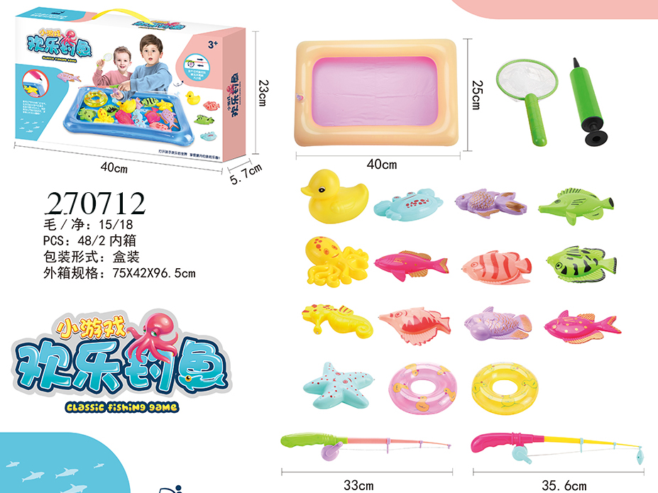 点击可以查看产品详细信息