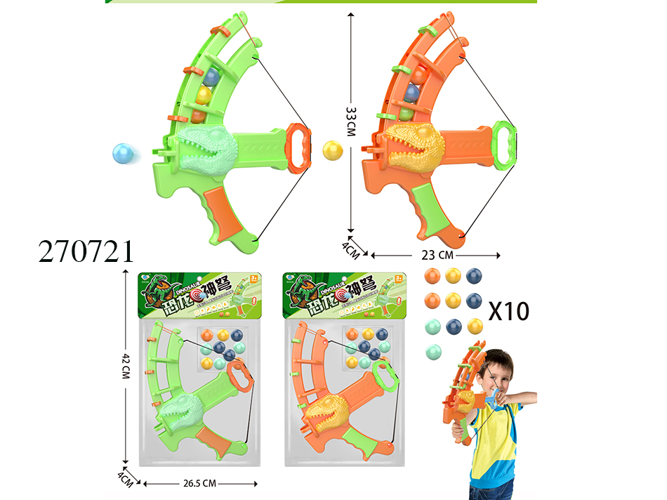 点击可以查看产品详细信息
