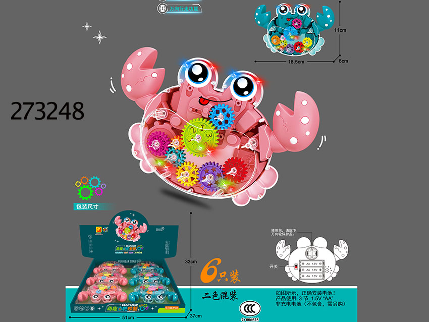 点击可以查看产品详细信息