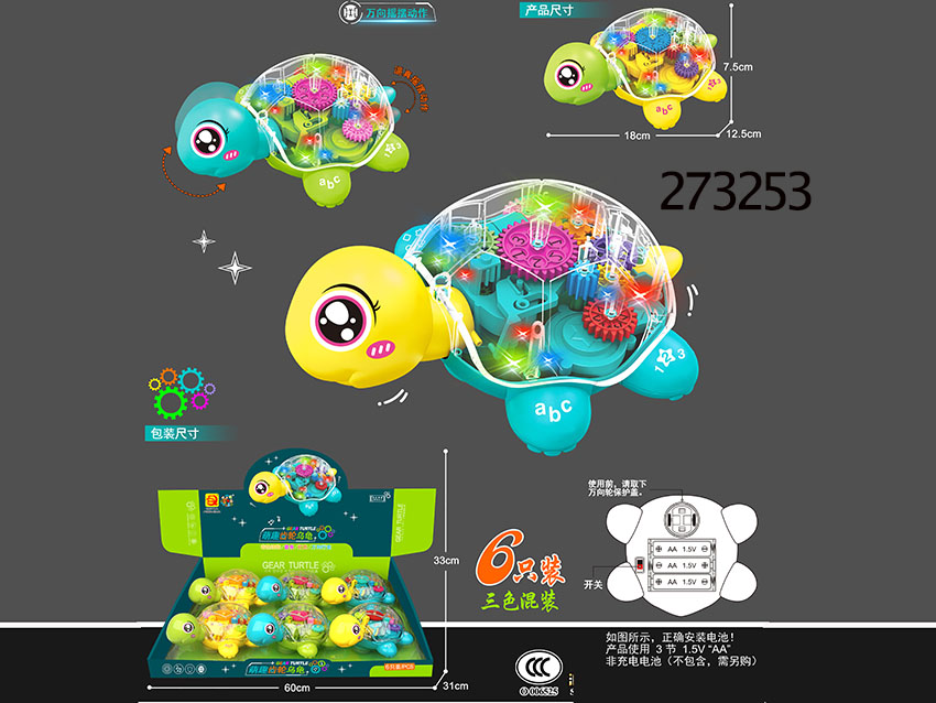 点击可以查看产品详细信息