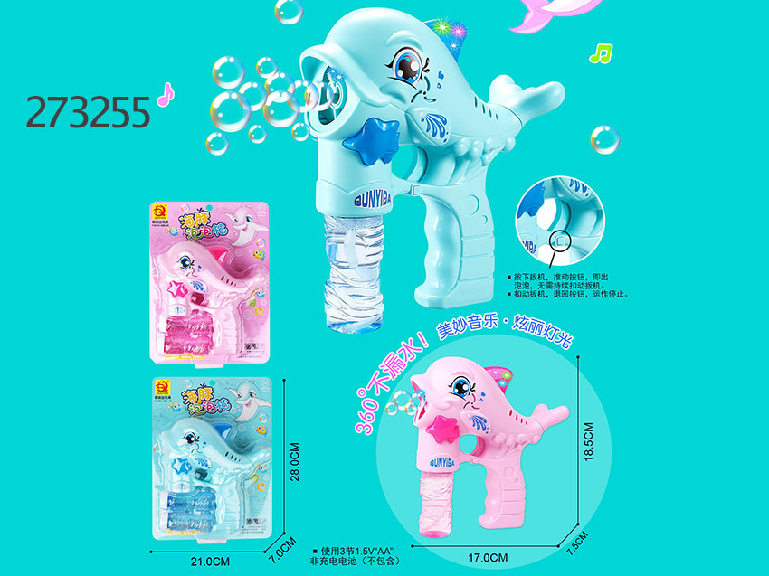 点击可以查看产品详细信息