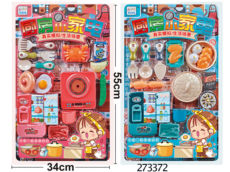 点击可以查看产品详细信息