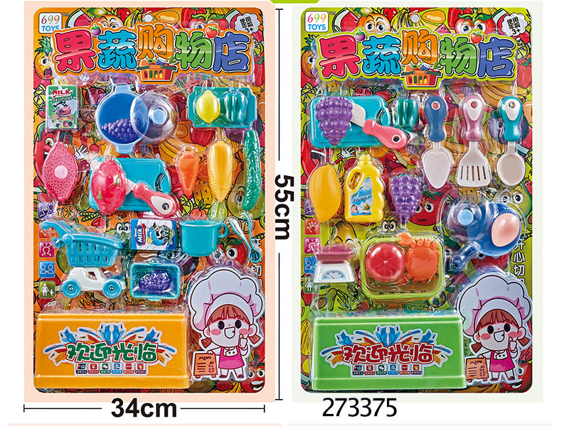 点击可以查看产品详细信息