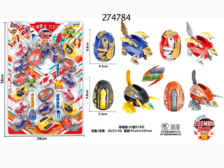 点击可以查看产品详细信息