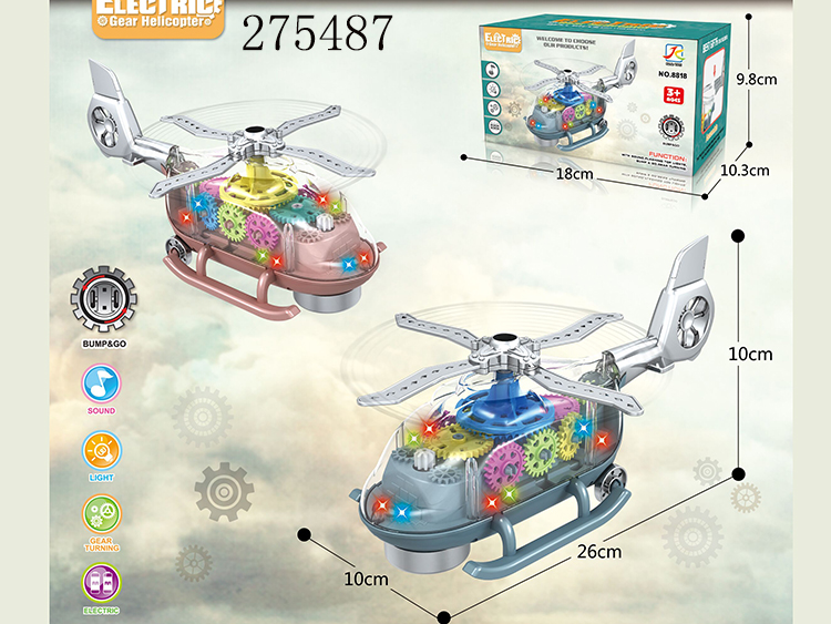点击可以查看产品详细信息