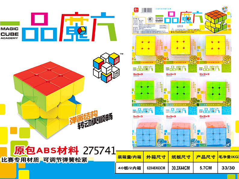 点击可以查看产品详细信息