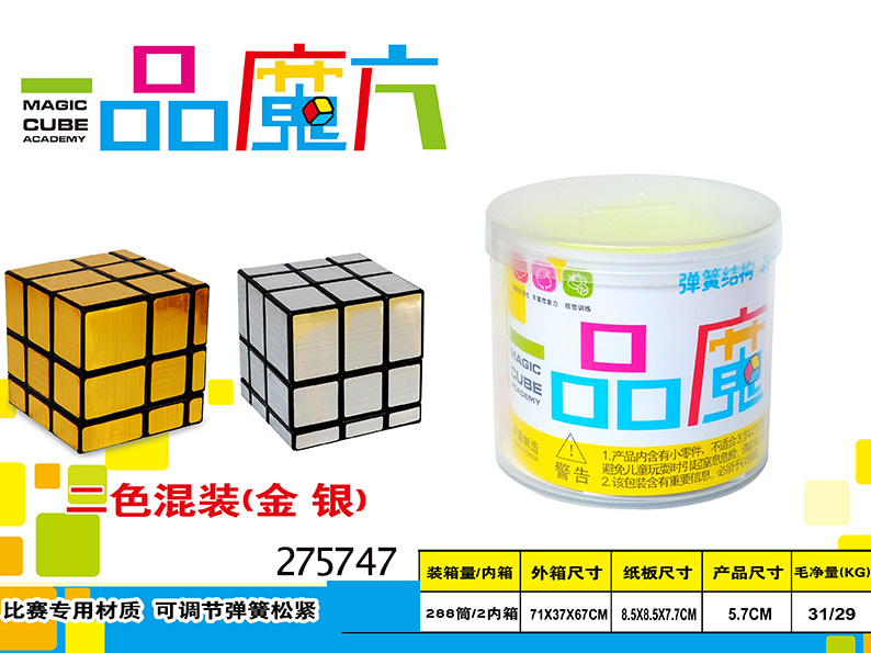 点击可以查看产品详细信息