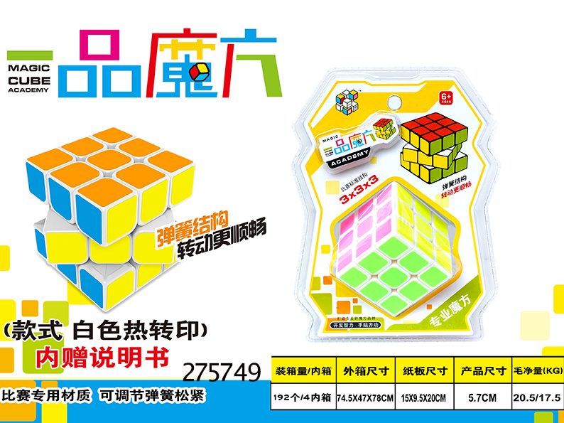 点击可以查看产品详细信息