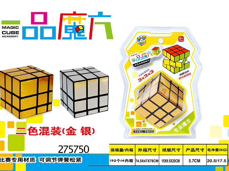 点击可以查看产品详细信息