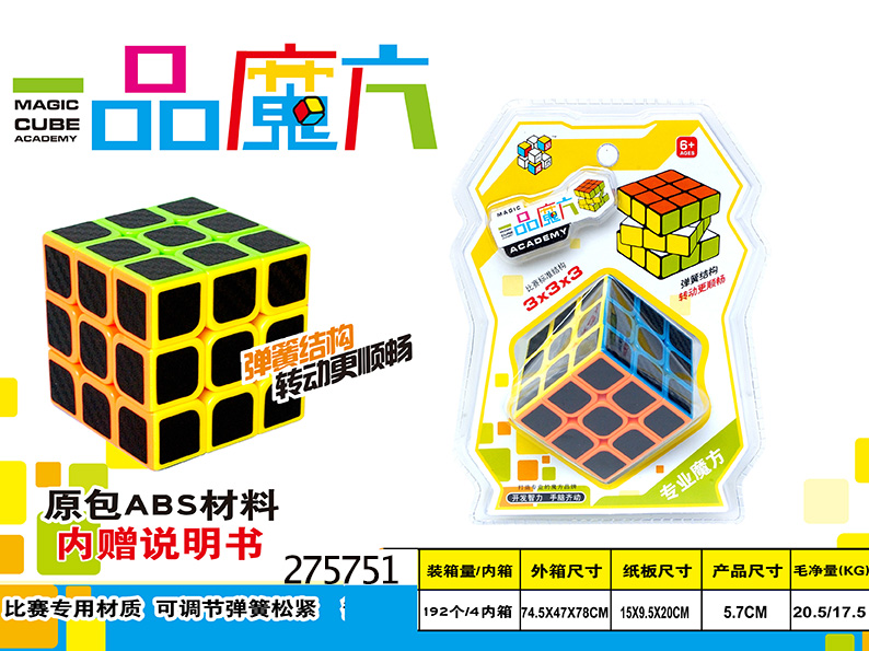 点击可以查看产品详细信息