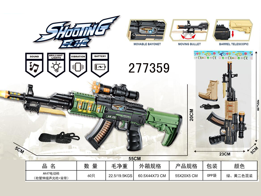 点击可以查看产品详细信息