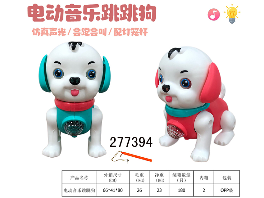 点击可以查看产品详细信息