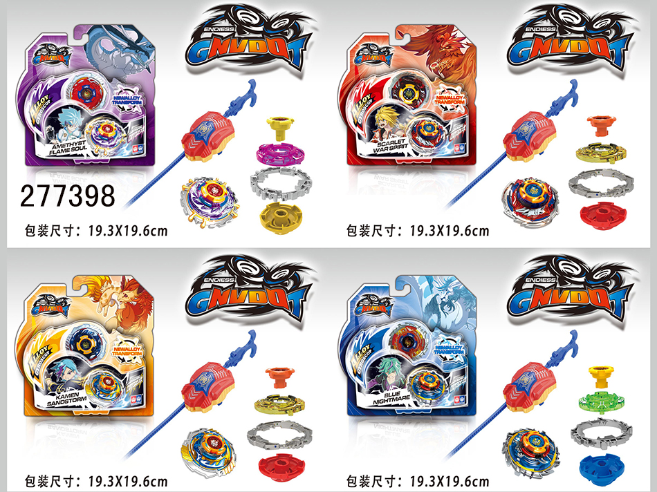点击可以查看产品详细信息