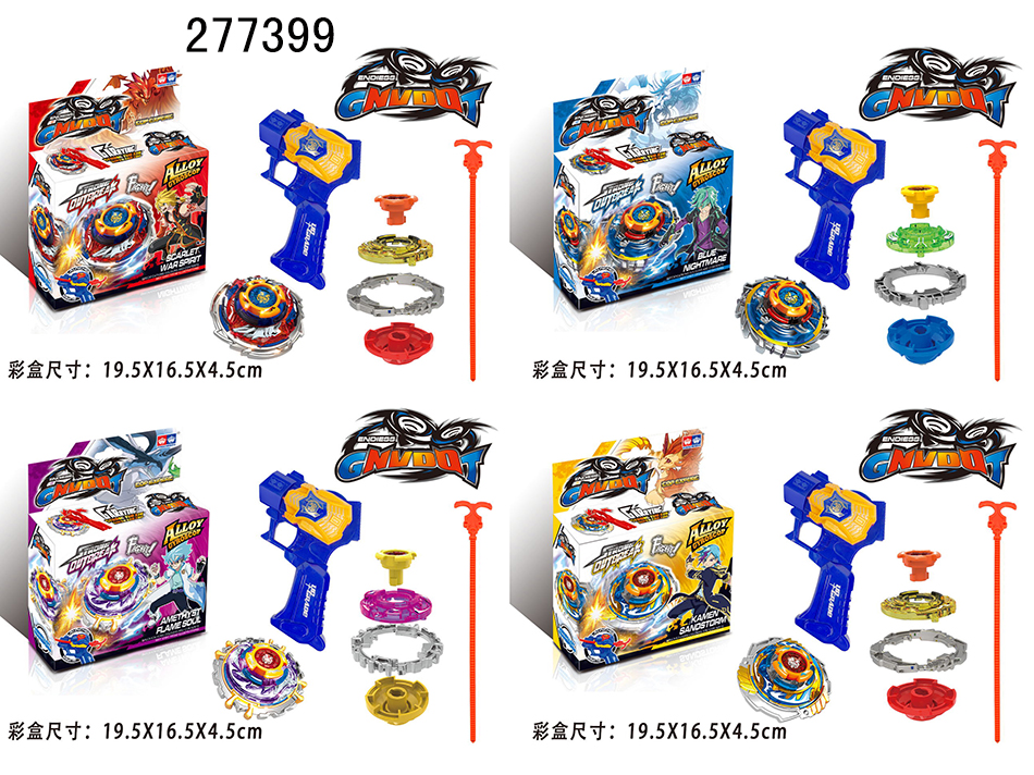 点击可以查看产品详细信息