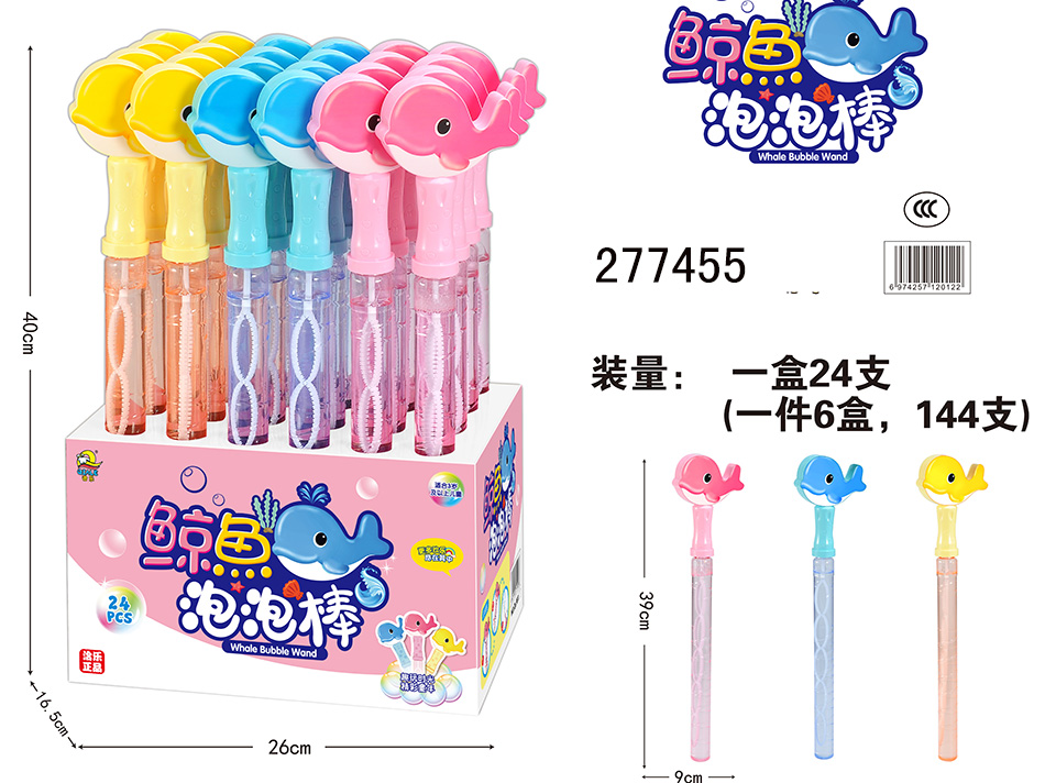 点击可以查看产品详细信息