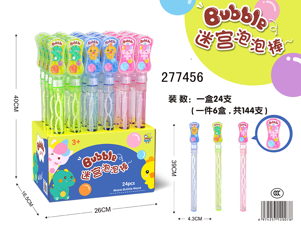 点击可以查看产品详细信息