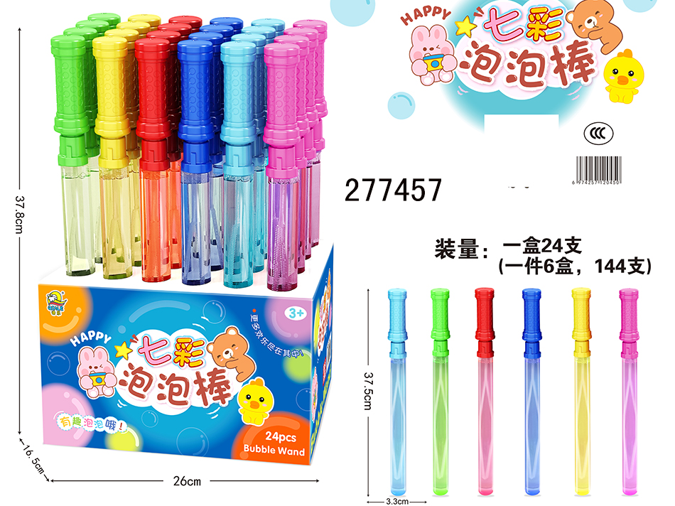 点击可以查看产品详细信息