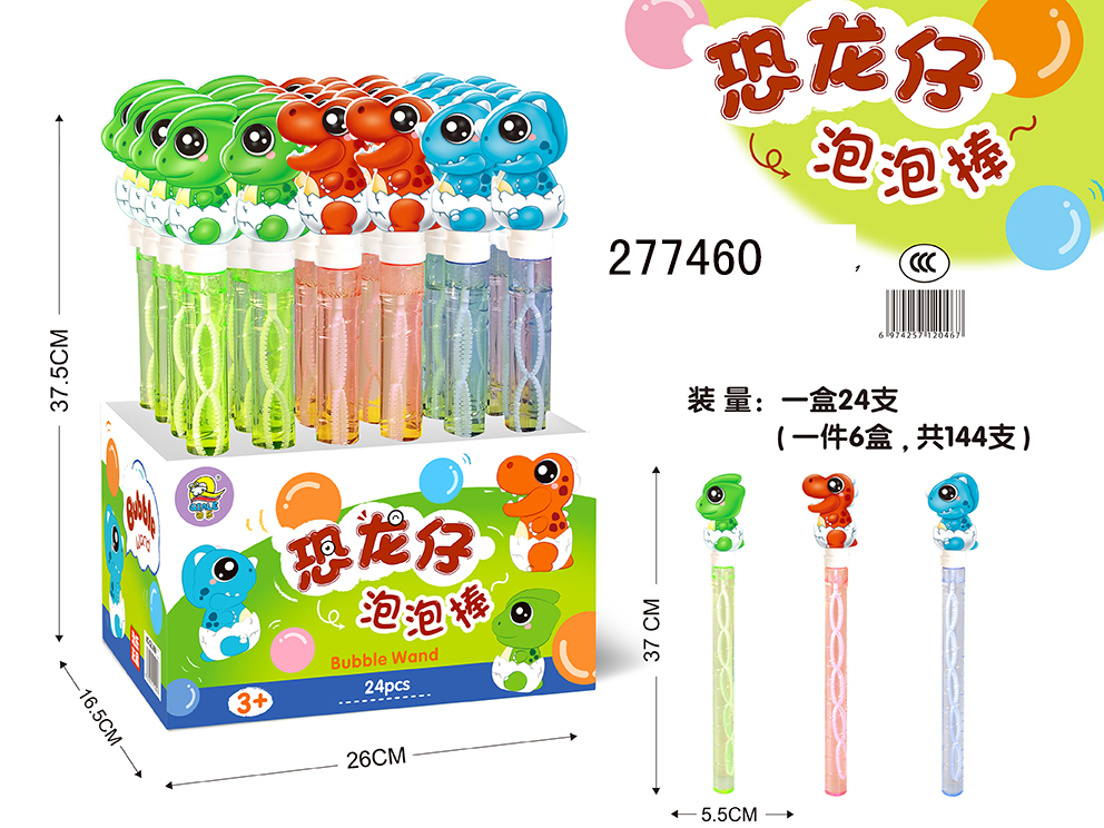 点击可以查看产品详细信息