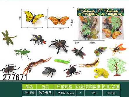 点击可以查看产品详细信息