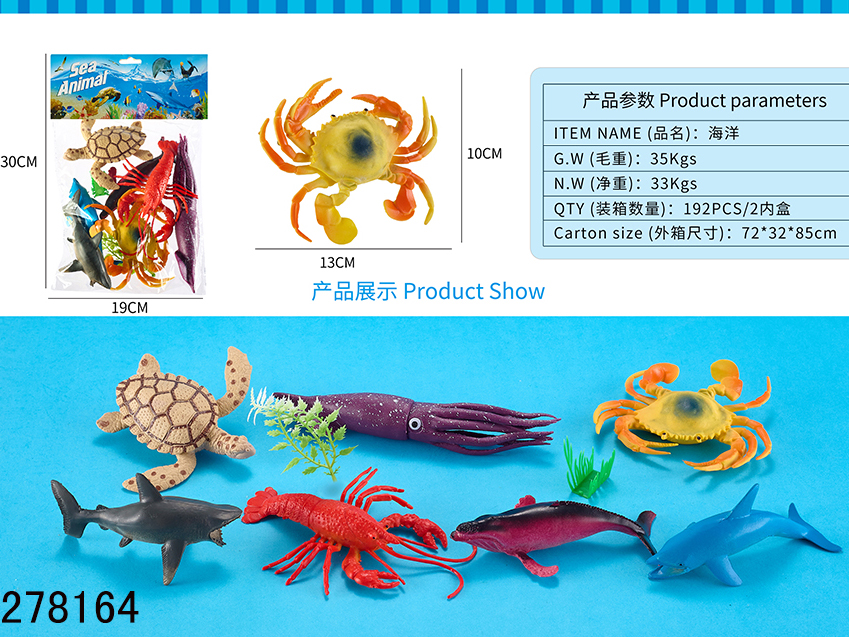 点击可以查看产品详细信息