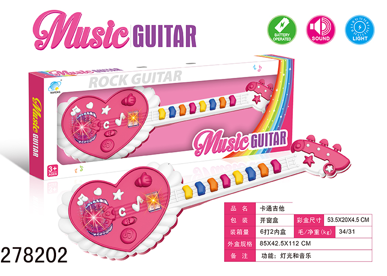 点击可以查看产品详细信息