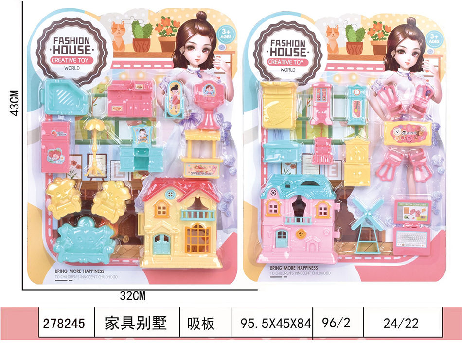 点击可以查看产品详细信息