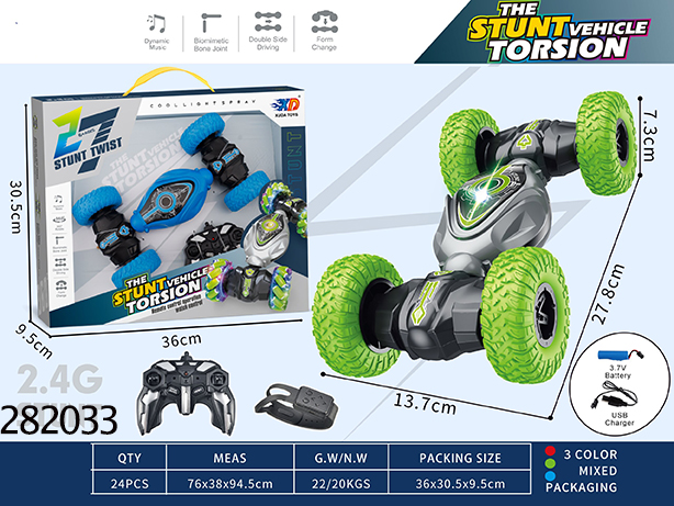 点击可以查看产品详细信息