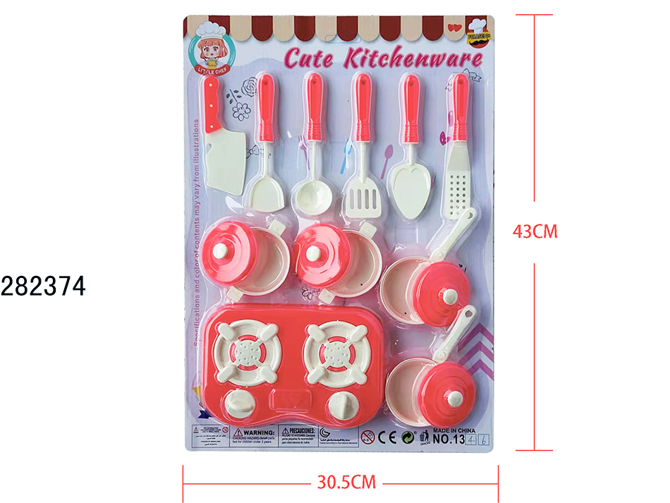 点击可以查看产品详细信息