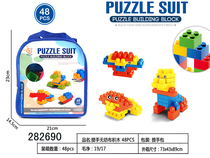 点击可以查看产品详细信息